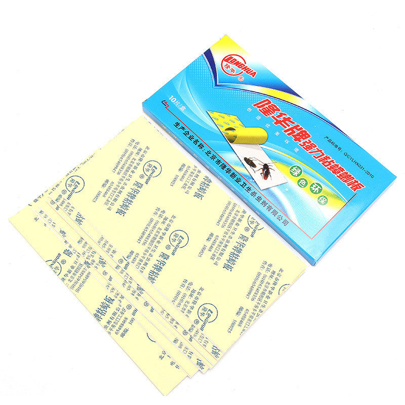 Pesthor Cockroach Sticky Board Glue Trap with 10 traps for effective pest control